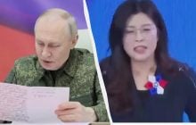 "Він не є диктатором": лідерка однієї з партій в Тайвані встала на захист Путіна