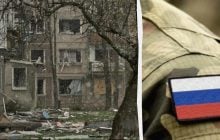 Яка тактика принесла успіх РФ у Покровську і чи спрацює вона в інших місцях: оцінка ISW