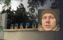 Лінії фронту немає, є суцільна кілзона, - заступник комбата про Покровський напрямок