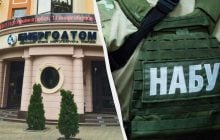 Вимагала понад 6 мільйонів: посадовицю "Енергоатому" викрито на систематичних хабарях