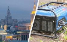 "В цю гру можна грати вдвох": РФ сидітиме без світла довше, ніж Україна, - експерт