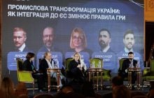 Європейське екомито CBAM становить серйозну загрозу для української економіки, - Метінвест