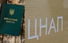 Що робити, якщо ЦНАП відмовляється прийняти документи для відстрочки: у ТЦК дали пораду