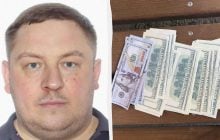 Затримання зниклого з грошима поліцейського з Києва: у ДБР розкрили суму викраденого