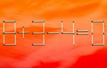 Нужно переложить одну спичку: только люди с высоким IQ исправят пример