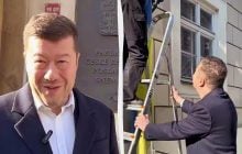 Новий спікер чеського парламенту відзначився скандальною витівкою щодо українського прапора (відео)