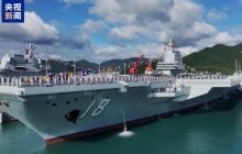 Китайский флот получил самый мощный авианосец в своей истории (фото)