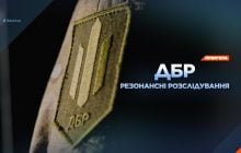 Хто стоїть за найгучнішими злочинами країни: телеканал 2+2 покаже ексклюзивні кадри спецоперацій у документальному серіалі "ДБР. Резонансні розслідування"