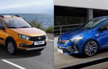 Определены 10 самых популярных автомобилей в Европе: среди них есть российская модель