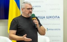 "Был полный трэш": в Раде хотят упростить жизнь должников, - нардеп