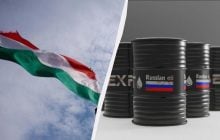 Поворотный момент: единственный нефтяной гигант Венгрии может отказаться от российской нефти