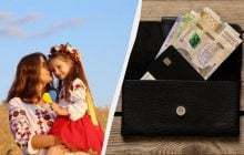 Деяким українцям виплатять 6500 гривень допомоги: як оформити і на що витратити