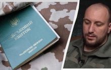"Два года из квартиры не выходят": военный назвал главную проблему мобилизации