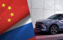 Китайские авто могут помогать РФ в атаках по Украине: эксперт объяснил, как это работает