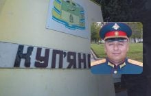 Бомбит свой народ: The Telegraph рассказал о самом высокопоставленном предателе Украины