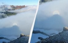 У Карпатах з'явився Брокенський привид: таємничий силует потрапив на відео