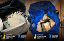 Детективи прийшли з обшуками в "Енергоатом" і до міністра юстиції Галущенка