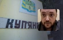 Ситуація хитка: Трегубов розповів, що намагаються зробити росіяни у Куп’янську