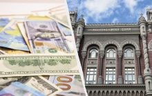 Долар послабився до гривні: офіційний курс валют на вівторок