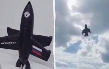 Росіяни випробували новий дрон-перехоплювач "Архангел": Defence Blog розкрив подробиці