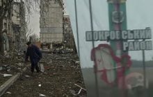 Покровськ майже під повним контролем Росії: полковник австрійської армії розповів деталі