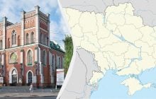 Не "рівняни": як називаються мешканці Рівного та яка була перша назва міста