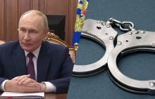 Створення Спеціального трибуналу по Україні знаходиться під загрозою, - Euronews