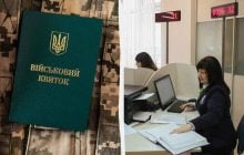 Чекати на автоматичне продовження відстрочки вже пізно, треба йти до ЦНАПу, – адвокатка