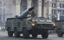 "Реанимация Точки-У": аналитики пояснили, как ВСУ могли совместить ФАБ и ракетный двигатель