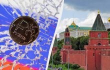 Бюджетна "діра" в Росії зростає: справи йдуть гірше, ніж очікували в Кремлі