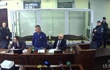 Операція "Мідас": четвертому фігуранту справи обрали запобіжний захід
