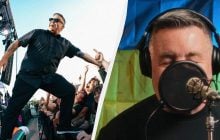 Лідер американського гурту заспівав українською, присвятивши пісню ветеранам (відео)