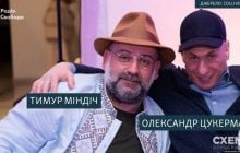 "Все брехня": один із фігурантів справи про корупцію в "Енергоатомі" прокоментував звинувачення