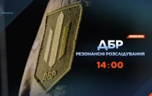 Падіння гелікоптера з Монастирським та гучні викриття в Міноборони: стартував серіал про резонансні розслідування ДБР