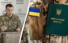 "Ані суперефективна, ані провальна": у ТЦК розповіли про нюанси мобілізації