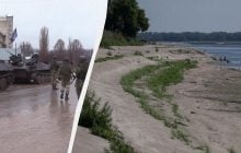 Росіяни йдуть дном Каховського водосховища: у ЗСУ назвали мету противника