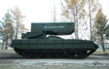 З гаслом у дусі сталінських часів: армія РФ отримала нову партію "Солнцепьоків"‎ (відео)