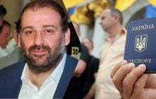 Міндіча можуть позбавити громадянства, питання опрацьовують юристи, - ЗМІ