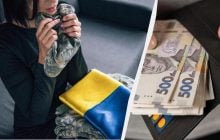 Выплаты семьям погибших военных в ноябре: кому и сколько средств предоставляют