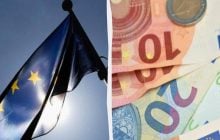 "Мідас" закриває "шлагбаум" євроінтеграції і репараційному кредиту для України, - ЗМІ