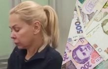 За двох фігуранток справи "Мідас" внесли застави: ЗМІ встановили, хто дав мільйони