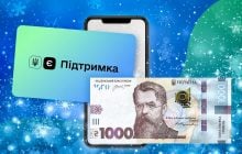 Украинцам начали выплачивать 1000 гривень от государства: как получить и на что потратить