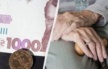 "Зимняя поддержка" пенсионеров: в правительстве объяснили, как получить 1000 гривень без "Дії"