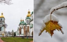 17 листопада: церковне свято сьогодні, як зміцнити здоров'я цього дня