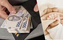 50 тысяч гривен за рождение ребенка: президент подписал закон о новых выплатах