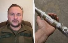 У россиян появился новый боеприпас: "Флеш" рассказал, для чего он предназначен