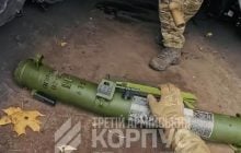 Украинские военные получили новый отечественный реактивный огнемет (фото)