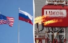 США продлили отсрочку от санкций против "Лукойла" еще на три недели