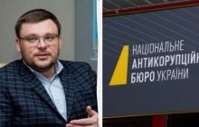 На детективів тиснуть: голова НАБУ розповів нові подробиці справи "Мідас"