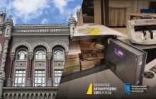 Нацбанк не знає, як долари з Федрезерву США опинилися у Міндіча з посіпаками